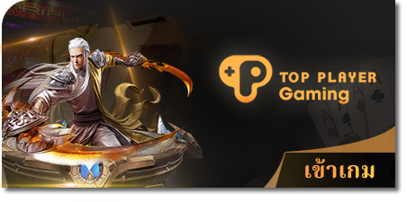 sbo888 มือ ถือ